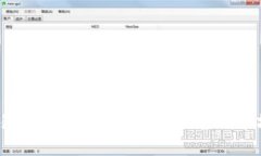 2023年以太坊交易网站行情解析：全面掌握市场动