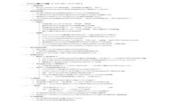 使用Tokenim钱包管理狗狗币的终极指南