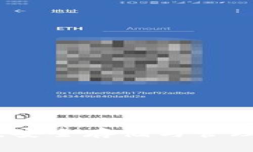 数字货币冷钱包：安全存储与管理的完美解决方案