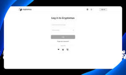 库神钱包是骗局吗？全面分析与揭示真相