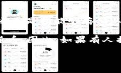 IM通常代表“Instant Messaging”（即时消息），并不