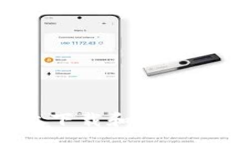 如何在苹果设备上下载和使用Token.im：详细指南