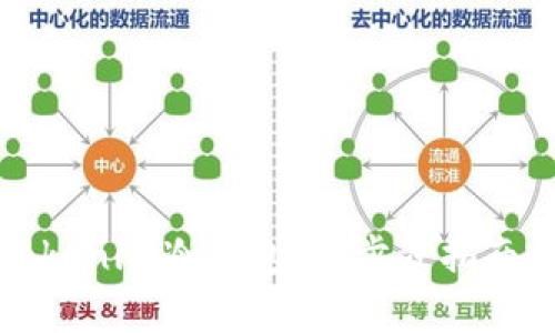 如何安全卸载Tokenim冷钱包：一步步指南与常见问题解析