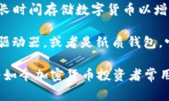 在2009年，比特币的概念刚刚萌芽，依照当时的技