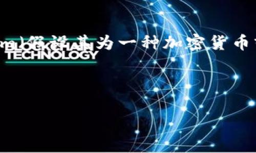 为了帮助你理解如何在合适的平台上购买Tokenim（假设其为一种加密货币或代币），以下是一个详细的写作大纲和相关内容。

标题

如何安全快速地购买Tokenim：全方位指南