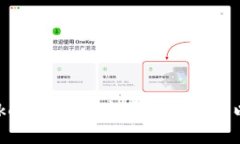 如何通过Tokenim钱包轻松转账0个以太币（ETH）