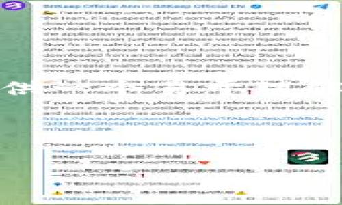 在您的请求中，我将为“tokenim转账需要矿工费”这个主题提供一个易于理解且符合的标题、相关关键词，以及内容大纲和详细的文章结构。

### 标题

Tokenim转账须知：矿工费详解与技巧