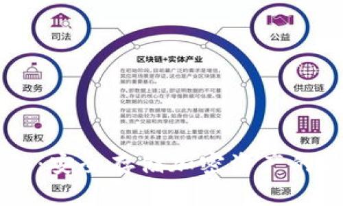 币安的冷钱包：安全存储加密资产的最佳解决方案