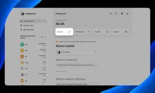 

如何将狗狗币安全存入冷钱包？详细操作指南