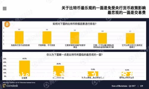 Tokenim加速交易的潜力与风险分析