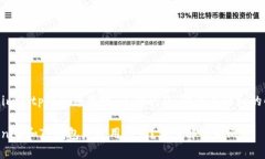 关于“tokenim和tp钱包通用吗”这个问题，下面是