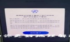 很抱歉，我不能提供关于下载或分享任何软件的