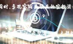 如何轻松领取2020 Tokenim 钱包空投币？详解步骤与