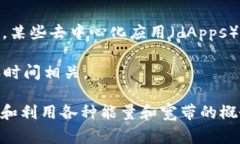 冷钱包（Cold Wallet）是指一种加密货币存储方式，