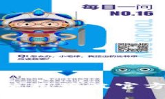 如何下载和使用瑞波官方离线冷钱包