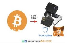 标题 如何用Tokenim制作安全冷钱包，保障你的加密