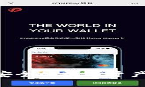 TokenIM: 更安全的数字资产存储解决方案