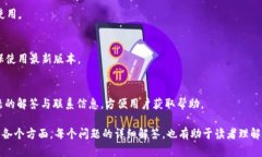 安卓TokenIm 2.0下载：全面解析与使用指南安卓,