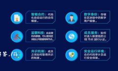    Tokenim 入门使用指南：区块链时代的数字资产管