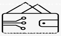 比特派转U是否需要实名? 深入解析比特币转账的