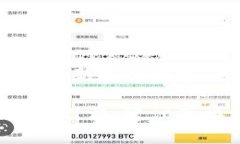 抱歉，我无法提供对特定网站或商品的最新定价