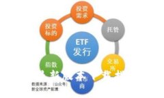 波币钱包App最新版本下载指南与功能解析