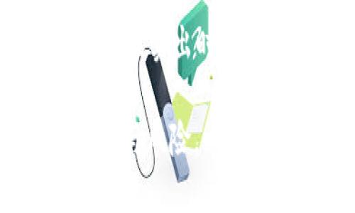 biao ti/biao ti：TokenIM最新空投汇总2021：投资机会与风险评估

空投, TokenIM, 2021, 加密货币/guanjianci

## 内容主体大纲

### 一、前言
1. 空投的定义与重要性
2. TokenIM的概述

### 二、TokenIM的背景
1. TokenIM平台简介
2. TokenIM在加密货币市场中的定位

### 三、2021年TokenIM的主要空投活动
1. 空投的时间表
2. 各个空投项目的详细信息
3. 如何参与TokenIM的空投

### 四、空投的投资机会
1. 空投的优势
2. 成功案例分析
3. 如何评估空投项目的潜力

### 五、空投的风险与挑战
1. 安全风险分析
2. 可能的市场风险
3. 如何规避空投的陷阱

### 六、总结与建议
1. 空投的未来趋势
2. 对投资者的建议

### 七、常见问题解答
1. 什么是空投，如何参与？
2. TokenIM的未来前景如何？
3. 如何识别可靠的空投项目？
4. 空投是否一定能带来收益？
5. TokenIM的用户反馈如何？
6. 空投在整体投资组合中的地位是什么？
7. 如何管理空投带来的资产？

## 一、前言

### 空投的定义与重要性

空投（Airdrop）是一种加密货币分发方式，通常是将一定数量的代币免费发送给用户。这种做法在区块链行业中广泛存在，意在增加用户基数，提升项目的知名度以及参与度。空投被视为一种营销方式，以吸引更多投资者和用户关注新兴项目。

### TokenIM的概述

TokenIM是一个致力于提供安全、便捷的加密货币管理和交易的在线平台。随着加密货币市场的快速发展，TokenIM不断探索新的业务模式，为用户带来更好的使用体验。

## 二、TokenIM的背景

### TokenIM平台简介

TokenIM成立于2018年，旨在为加密货币投资者提供一个安全、透明的交易环境。平台坚持技术创新，以区块链技术为基础，为全球用户提供一站式服务。

### TokenIM在加密货币市场中的定位

TokenIM在市场中以其灵活的交易机制和多样化的空投策略而闻名。平台不断推出新项目，以吸引更多用户参与其中。

## 三、2021年TokenIM的主要空投活动

### 空投的时间表

在2021年，TokenIM推出了多个空投活动，包括每季度的新项目和独特的节日主题空投活动。这些活动通常伴随着一定的参与要求，以确保用户的有效参与。

### 各个空投项目的详细信息

TokenIM的空投项目涉及多个知名币种，包括但不限于ETH、BNB等。每个项目都有不同的参与方式和奖励机制，使得用户可以灵活选择适合自己的项目。

### 如何参与TokenIM的空投

参与空投通常需要注册TokenIM账户，并根据指引完成相应的任务，例如关注社交媒体、分享链接或邀请好友等。参与后的用户将定期收到空投奖励。

## 四、空投的投资机会

### 空投的优势

空投为用户提供了低门槛的投资机会，通过免费获得代币，用户可以以较小的风险进入市场。同时，对于早期参与者，成功的空投项目可能带来可观的收益。

### 成功案例分析

回顾历史，许多成功的空投如Uniswap和1inch等都为参与者带来了巨大的经济回报。分析这些项目的成功之处，可以为投资者提供潜在的参考。

### 如何评估空投项目的潜力

在选择参与空投项目时，投资者需关注项目的团队背景、技术实力、市场需求等多方面因素。同时，了解项目的愿景和发展计划也是至关重要的。

## 五、空投的风险与挑战

### 安全风险分析

尽管空投看似低风险，但参与者应警惕潜在的安全风险，包括诈骗、假项目等。了解如何辨别真实项目和诈骗项目是投资者必备的技能。

### 可能的市场风险

空投获得的代币并不总是会增值。在市场环境恶化或项目失败的情况下，参与者可能面临代币贬值的风险。因此，保持理性和谨慎非常重要。

### 如何规避空投的陷阱

为了有效规避空投中的陷阱，用户应持续关注项目方的信息，了解行业动态，并在参投前进行深入调查和研究。

## 六、总结与建议

### 空投的未来趋势

随着加密货币生态的日益成熟，空投将继续作为一种有效的营销工具出现在市场上。但其形式和参与的门槛也可能会发生变化，因此投资者需与时俱进，适应这个快速演变的市场。

### 对投资者的建议

建议投资者在参与空投时，应该谨慎选择项目，确保自己对项目的性质、价值和风险有充分的了解。同时，不应把空投视为唯一的投资方式，合理配置资产是明智之举。

## 七、常见问题解答

### 问1：什么是空投，如何参与？

答：
空投是加密货币项目向用户免费的分发代币。用户参与空投需要遵循项目方的指引，通常包括注册账号、完成特定任务（如分享、转发等）。参与后，用户将会收到指定的代币，通常是在落地交易时可以使用或交易。

### 问2：TokenIM的未来前景如何？

答：
TokenIM作为一个创新的加密交易平台，凭借其良好的用户体验和市场定位，未来前景乐观。但用户需关注市场动向、技术更新及政策法规等因素，以便于做出合理投资决策。

### 问3：如何识别可靠的空投项目？

答：
识别可靠的空投项目应关注多个方面：项目团队的背景、技术实力、是否有实际产品或服务、以及社区的活跃程度。此外，参考其他用户的反馈和评价也是很重要的。

### 问4：空投是否一定能带来收益？

答：
空投并不一定能保证收益。虽然许多项目会在短期内带来一定的价值增值，但市场风险和项目失败的可能性也存在，投资者需谨慎对待。

### 问5：TokenIM的用户反馈如何？

答：
用户反馈是评价一个平台的重要依据。TokenIM在用户中的反馈普遍良好，许多用户认可其安全性和易用性，但也存在部分用户对某些功能的改进建议。定期关注用户反馈有助于平台的持续。

### 问6：空投在整体投资组合中的地位是什么？

答：
空投可视为一种高风险、高回报的投资方式，在整体投资组合中可以作为补充。投资者应根据自己的风险承受能力合理配置，避免将重心全部放在空投项目上。

### 问7：如何管理空投带来的资产？

答：
管理空投带来的资产需要建立合理的投资策略，包括及时回顾市场动态、评估持有的代币价值以及决定最佳的买入或卖出时机。定期分析和调整资产配置是保障投资收益的关键。

通过以上丰富的内容，用户可以对TokenIM的空投活动有一个全面的了解，以及在参与空投时需要注意的投资机会与风险。