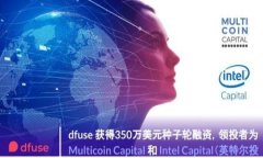 十大最安全的热钱包推荐：保护你的数字资产