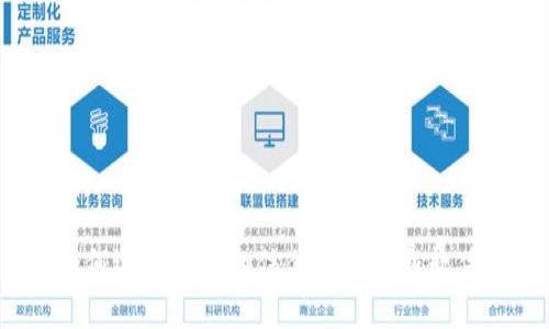 如何选择适合的信任钱包下载软件？
