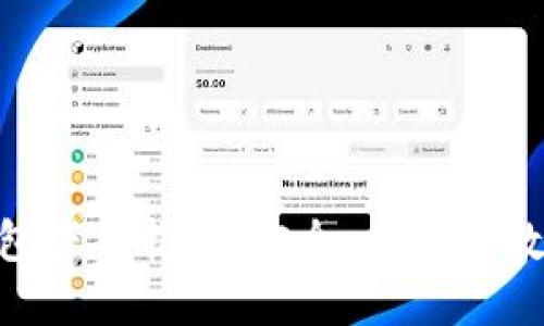 Tokenim官网钱包下载指南：安全、便捷的数字资产管理工具