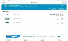 波场币走势图分析与投资指南