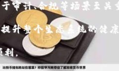提币钱包标识是指在数字货币交易中，用户用以