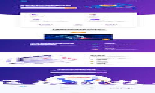 全面解析TokenIM TRC：区块链技术与加密资产管理的未来