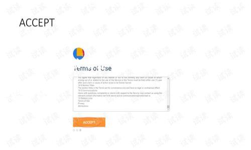 在讨论Tokenim是否支持瑞波币（XRP）之前，我们先了解一下这两个概念。

### 什么是Tokenim？

Tokenim是一个数字资产交易平台，注重为用户提供便捷、安全的交易体验。它支持多种数字货币的交易，包括主流的比特币（BTC）、以太坊（ETH）等。

### 什么是瑞波币（XRP）？

瑞波币是一种数字货币，由瑞波公司（Ripple Labs）开发，旨在解决跨境支付的问题。其核心理念是通过去中心化的网络实现快速、低成本的国际汇款。

### Tokenim是否支持瑞波币？

截至我最后的信息更新，Tokenim是否支持瑞波币并没有明确的答案，因为交易所的支持币种会随着时间的推移而变化。因此，建议用户查看Tokenim的官方网站或直接在其平台上查询最新的支持币种列表。

如果Tokenim当前不支持瑞波币，用户可以考虑以下几个方面：

1. **寻找其他交易所**：如果Tokenim没有支持瑞波币，可以查看其他大型市场，如币安（Binance）、火币网（Huobi）或Coinbase等。

2. **二级市场交易**：如果用户持有XRP，可以在二级市场上寻找其他隐藏的交易机会。

3. **关注官方公告**：交易所会定期发布公告，添加支持新币种的信息，用户可以通过订阅相关动态或者关注其社交媒体获取最新消息。

4. **用户反馈**：可以通过Tokenim的用户反馈或者社区支持，了解其他用户的经验和建议。

总之，建议用户最直接和准确的方式是访问Tokenim官方，了解当前支持的所有币种。