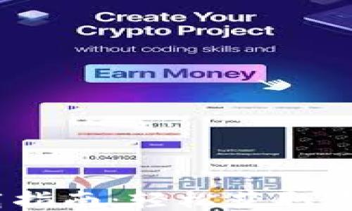 
Tokenim 2.0 下载指南：轻松获取最新版本及使用技巧