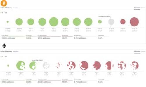 如何将Tokenim中的币兑换为人民币？详解流程与注意事项