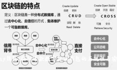CGPay钱包：揭秘这款数字货币钱包的正规性与安全
