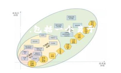 为了帮助您获取有关“Tokenim”或类似主题的内容信息，这里提供了一份框架，包括一个易于理解的、相关关键词、内容大纲，并在最后提出了七个相关问题，逐项进行描述。

### 
Tokenim：打造数字货币管理平台的未来