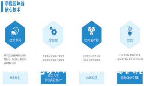 Tokenim钱包与TP钱包对比：哪个更适合你？