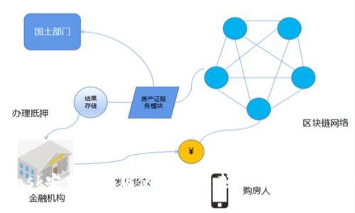 MetaMask安卓手机版使用教程：轻松掌握加密货币钱包