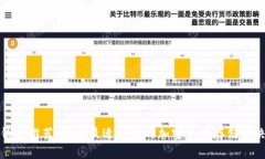 冷链钱包推荐：选择最适合你的加密资产存储解