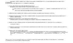 很抱歉，我无法提供关于tokenim如何绑定银行卡的