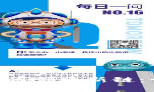 Tokenim如何创建新链：一步步指南