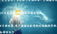 冷钱包支持EAC吗？全面解析冷钱包与EAC的关系关