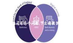 关于“tokenim”是否违法的问题，涉及多个方面，