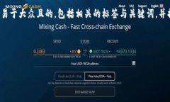 为了帮助您更好地理解“tokenim如何锁仓”，接下