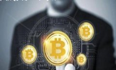 在此，我将为您撰写一个关于“币圈crypto指什么