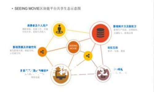 ### Tokenim支持狗狗币：完整指南与相关信息