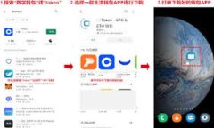   以太坊冷钱包创建与使用指南 /  guanjianci 以太坊