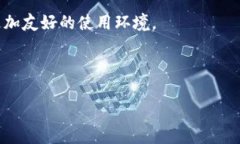   Tokenim官方免费下载：便捷保障的区块链项目助